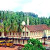 Anjuman College for Women Bhatkal