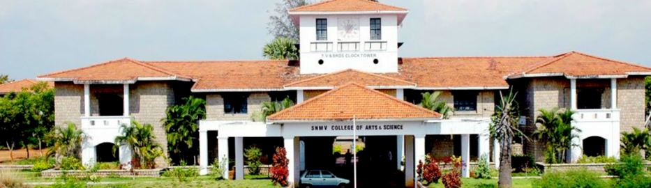 Shri Nehru Maha Vidyalaya College of Arts and Science Coimbatore