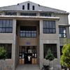 UV Patel College of Engineering Mehsana