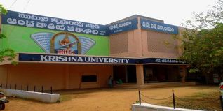 Krishna University Admission 2024: Dates, Eligibility, Selection, Application