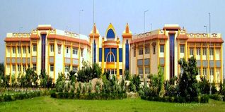 CNLU Patna Admission 2025: Courses, Eligibility, Selection Criteria, Application Process