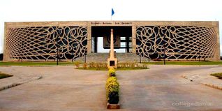 GNLU Admission 2026: Registration (Open), Courses, Eligibility, Entrance Exam, Application Form, Dates