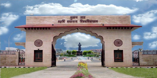 MDU Rohtak Admission 2026: UG, PG, Courses, Eligibility, Application Form, Dates