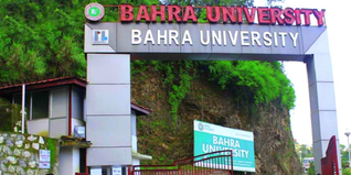 Bahra University Admission 2026: Courses, Cutoff, Fees, Eligibility, Selection Criteria