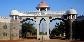 KVAFSU Admission 2024: Courses, Application Process, Eligibility, Fees