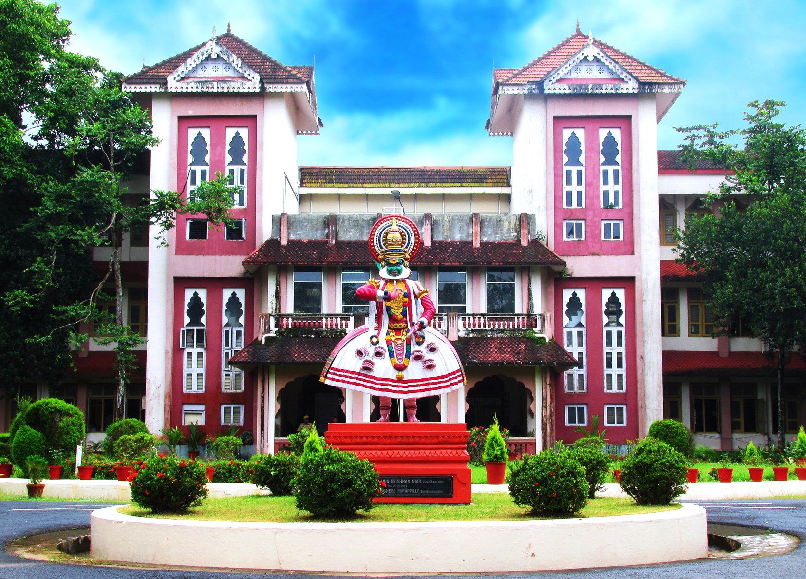CUSAT