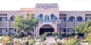 Barkatullah University Admission 2024: UG, PG, PhD, Courses, Eligibility, Dates, Application Form