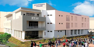 ITM University Gwalior Admission 2026: Fees, Eligibility, and Application Process