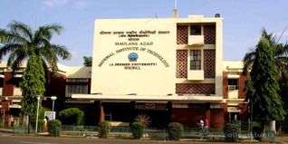 NIT Bhopal Admission 2025: Courses, Fees, Dates, Eligibility & Selection Criteria
