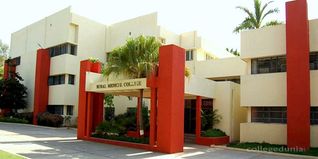 Pravara Institute of Medical Sciences Admission 2026: Courses, Fees, Eligibility Criteria
