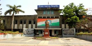 Tilak Maharashtara Vidhyapeeth (TMV) Admission 2023: Courses, Application Process, Result