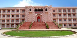 Career Point Technical Campus (CPTC) Mohali Admission 2023: Courses, Application Process, Eligibility