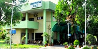 Central University of Punjab (CUP) Admissions 2026: Courses, Eligibility, Application Form, Last Date