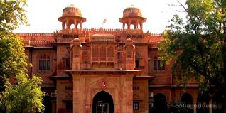 RAJUVAS Bikaner Admission 2024: Application Form, Courses, Fees, Dates, Eligibility, Selection Process
