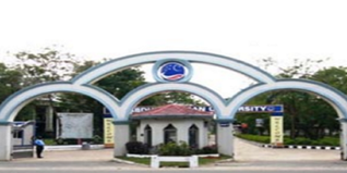 BS Abdur Rahman University (BSAU) Admission 2025 (Open): Dates, Eligibility, Selection Criteria, Application Process
