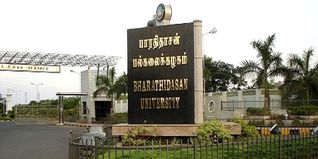 Bharathidasan University (BDU) Admission 2026: Fees, UG, PG, Eligibility