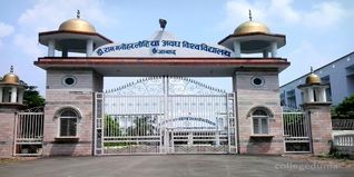 RMLAU Admission 2024: UG, PG, PhD, Courses, Eligibility, Application Form, Last Date To Apply