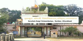 Gurukula Kangri Vishwavidyalaya Admission 2026: Courses, Eligibility, Merit List, Application Form, Dates, Result