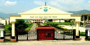 HNBGU Admission 2026: UG, PG, Ph.D, Courses, Eligibility, Application Form, Last Date To Apply