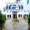Mahatma Gandhi PG College Fatehpur