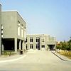 Government Engineering College Rajkot