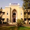 University college of Law, Osmania University Hyderabad