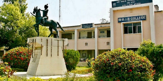 BJB College Admission 2023: PG Admissions, Admission schedule