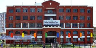 BBDITM Admissions 2025: B.Tech, M.Tech, MBA, Cut Off, Fees, Eligibility