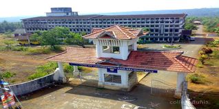 Calicut University Institute of Engineering Technology (CUIET) Admissions 2024: Entrance Exam, Application process