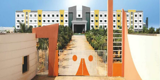 KKR & KSR Institute of Technology and Sciences (KITS), Guntur Admissions 2026: Important Dtes, Eligibility