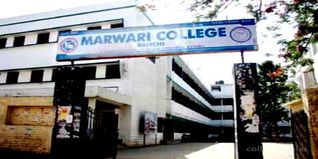 Marwari College Ranchi Admission 2024: UG & PG Admissions