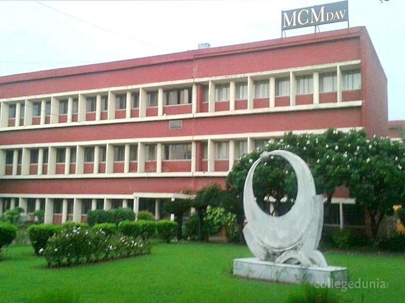 Mehr Chand Mahajan Dayanand Anglo Vedic College for Women Chandigarh