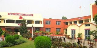 Arya College Ludhiana Admissions 2023, Recruitment, Cutoff, Ranking