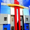 Nadar Mahajana Sangam S Vellaichamy Nadar College Madurai