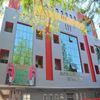 Avanthi Degree & P.G. College Hyderabad