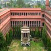 Prabhat Kumar College Midnapore