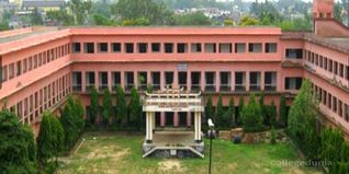 Prabhat Kumar College Admission 2024: Merit List, Courses, Eligibility, Application Form, Last Date