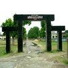 Purnea College
