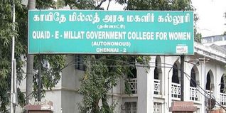 QMGCW Course Admission 2025: Dates, Fees, Eligibility, Application Process, Selection Criteria