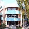BBK DAV College for Women Amritsar