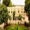 RSD College Firozpur