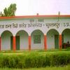 Raja Kanh PG College Sultanpur