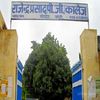 Rajendra Prasad Degree College Bareilly