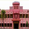 Ram Krishna College Madhubani