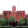 Ramjas College