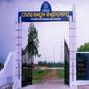 Rural Institute of Higher Studies Baleswar