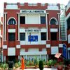 Sadanlal Savaldas Khanna Girls Degree College Allahabad