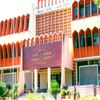 B.V. Bhoomareddi College of Arts, Science and Commerce Bidar