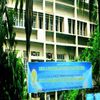 Shri MD Shah Mahila College of Arts & Commerce Mumbai
