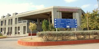 VGEC Admission 2025: Courses, Fees, Eligibility, Selection Criteria, Application Process